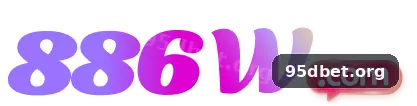 95d Plataforma - 95d visual 1